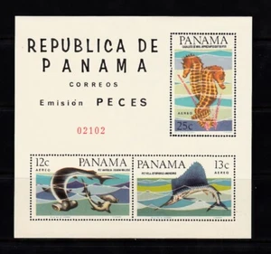 PANAMA SC# C340-C342 FISH S/S - MNH-SEE DESCRIPTION - Picture 1 of 1