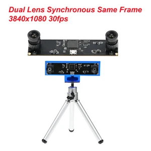 GXIVISION 3D Camera Module 4MP, 30fps Dual Lens USB Webcam 1080P Synchronous - Picture 1 of 14