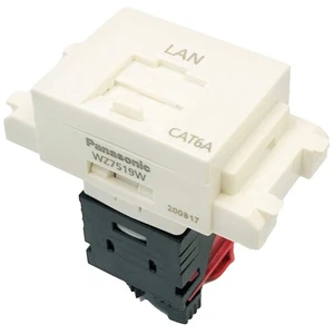 Panasonic Information Modular Jack Assembly CAT6A Embedded White WZ7519W - Photo 1/3