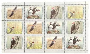 Pane of 12x45¢, Birds of Canada-1, #1594ii, 1996, M-VFNH, - Picture 1 of 3