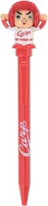 Sakamoto 75011701 Hiroshima Carp Fielder Change Ballpoint Stationery From Japan - Picture 1 of 6