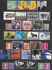 GB: QEII - Collection of Pictorials & Definitives all Decimal F/U Condition