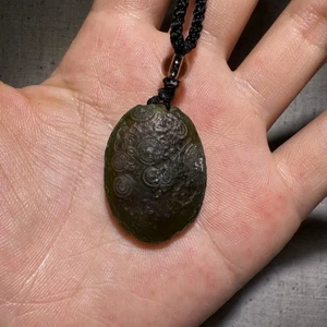 ππ₯πRare China Inner Mongolia Gobi Eye Rough Agate Specimen Pendant - Picture 1 of 10