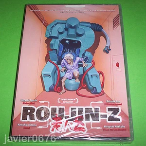 ROUJIN Z DVD NUEVO Y PRECINTADO ANIME - Imagen 1 de 2