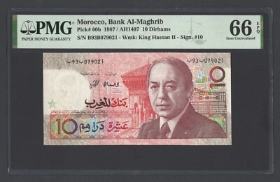 Morocco 10 Dirhams 1987/AH1407 P60b Uncirculated Grade 66 - Image 1 of 2