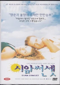 Siam Sunset DVD - Import Korea, Region Free - Picture 1 of 1
