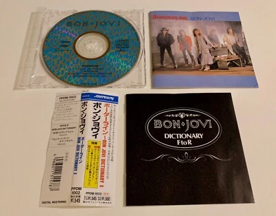 Import (Japan) CD - Bon Jovi - Borderline (1989) - 4-Song EP - Mercury PPDM-1002 - Imagem 1 de 4