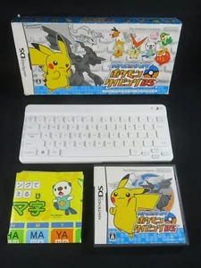 Pokemon Typing Battle Get keyboard Nintendo Japan DS authentic nds game JP jpn - Picture 1 of 24