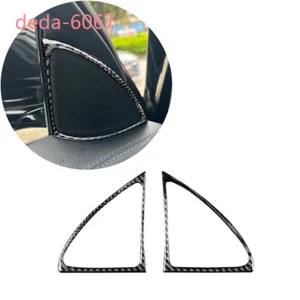 Carbon Fiber Front Door A Pillar Speaker Ring Trim For Benz E Class W213 2016-22 - Picture 1 of 15