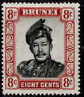 Brunei Qeii Sg105a, 8C Black & Crimson-Lake, Lh Mint. Cat £19.
