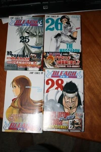 Bleach 3 Bücher Tite Kubo Jump Comics 5,00 $ pro Buch (japanisch) - Bild 1 von 2