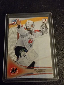 2013-14 Sereal Metallurg Novokuznetsk Ilya Sorokin #MNK-002 NY Islanders Rookie - Foto 1 di 2