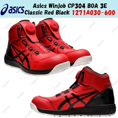 Asics Winjob CP304 BOA 3E Classic Rojo Negro 1271A030-600 Hombres Talla - Imagen 1 de 4