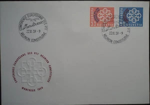 DN Schweiz (1959) 681/682 FDC ......  MW: 30.- - Picture 1 of 1