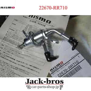 NISMO Adjustable Fuel Pressure Regulator Universal 8mm 22670-RR710 GTR 200SX - Picture 1 of 5