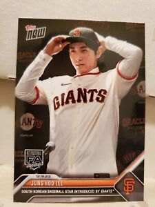 Jung Hoo-Lee 2023 Topps Now #OS-24 International South Korea Star Rookie RC QTY