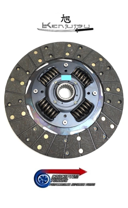 Organic Uprated Stage 2 Clutch Disc - For Toyota Supra 2JZ-GTE W58 - Изображение 1 из 1