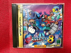 SEGA SATURN - Rockman 8 Metal Heroes - Japan Japanese Megaman CAPCOM SS - Picture 1 of 4