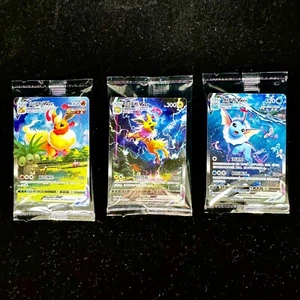 Pokemon 2024 TCG S-Chinese Jolteon Flareon Vaporeon Vmax CSHC-003 006 009 HOLO - Imagen 1 de 7
