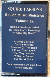 SQUIRE PARSONS SONG TRACKS VOLUME IX Series Beulah Music Ministries Cassette - Picture 1 of 5