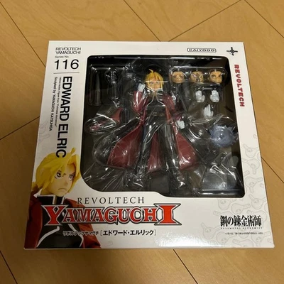 Figura REVOLTECH YAMAGUCHI 117 Fullmetal Alchemis Animate Alphonse Elric con caja Foto 1 de 4