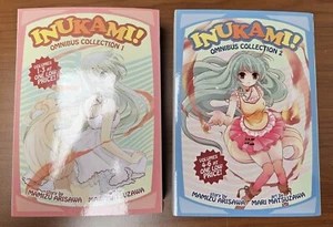 Inukami Omnibus Collection 1 & 2 Manga Mamizu Arisawa & Mari Matsuzawa ENGLISH - Picture 1 of 4