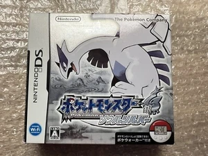 Pokemon Soul Silver Nintendo DS With Box and Pokewalker Japanese Version - Picture 1 of 12