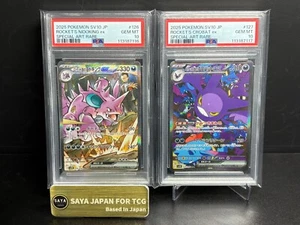 PSA 10 Team Rocket's Nidoking Crobat ex SAR Set 126 127/098 Team Rocket Japanese - Imagen 1 de 2