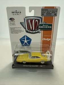 M2 Machines Auto Drivers 1969 Dodge Charger Daytona HEMI CHASE Yellow Rare VHTF - Picture 1 of 9