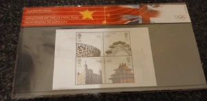 2008 Olympic Games Handover Of Flag Beijing To London Presentation Pack M17 - Picture 1 of 1