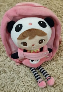 Plush Jibao backpack - skirt  version - Picture 1 of 2