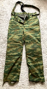 Military Uniform trousers pants winter Belarus Army camouflage - Picture 1 of 7