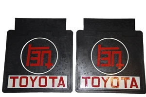 Aletas de barro para Toyota Land Cruiser FJ40 FJ60 HJ40 BJ40 FJ25 BJ70 TEQ (grandes/rojas) - Imagen 1 de 7