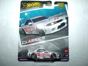 Hot Wheels 2025 Premium Modern Classics Nissan Skyline GT-R (R32) Pandem VHTF - Picture 1 of 1