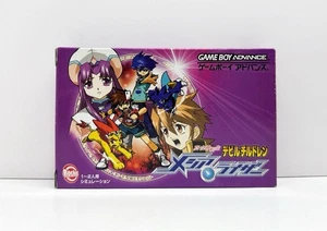 Shin Megami Tensei Devil Children Messiah Riser GBA Game Boy Advance Japan - Picture 1 of 4