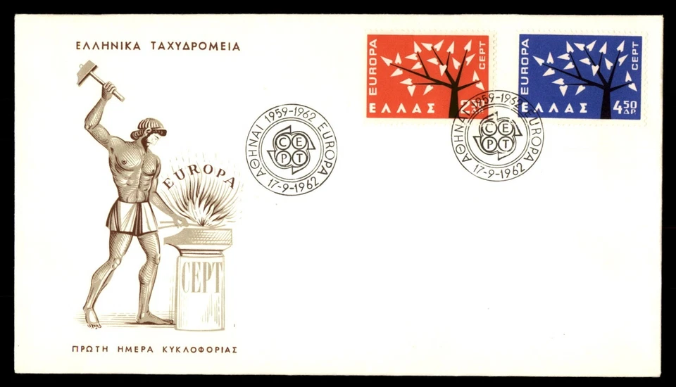 Mayfairstamps Greece FDC 1962 Tree Europa Cept First Day Cover aau_79209 - Image 1 of 2