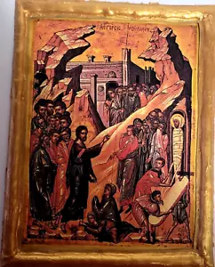 Resurrección de Lázaro en Betania Jesús Milagro Bizantino Griego Pascua Ortodoxo Icono - Imagen 1 de 6