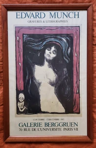 LARGE EDVARD MUNCH ORIGINAL FRENCH GALERIE BERGGRUEN MADONNA EXHIBITION POSTER - Picture 1 of 10