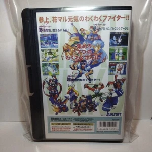 NEO GEO AES WAKU WAKU 7 seven SNK Boxed COMPLETE NEW JAPAN - Picture 1 of 6