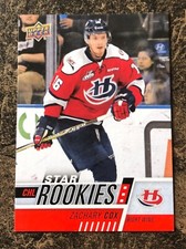 2017-18 Upper Deck CHL “Star Rookies Red” - Zach Cox #328