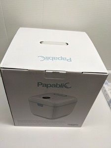 portable sterilizer baby