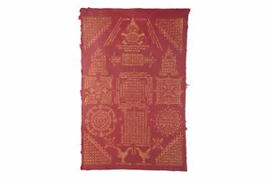 Papel de morera hecho a mano Saa Druck Print Tailandia impresión artística DE PRIMERA rojo - Imagen 1 de 2