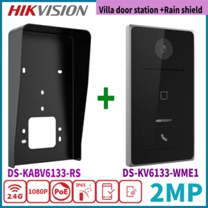 Hikvision DS-KV6133-WME1 2MP WiFi Calling PoE Villa Door Station W/Rain Shield - Picture 1 of 10