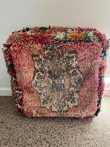 Vintage Moroccan Yoga Meditation Floor Cushion Pillow Cover Pouf Ottoman #8 - Picture 1 of 6