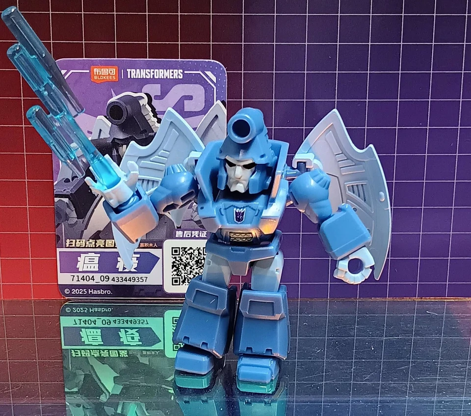 Blokees SCOURGE Defender Series 4 Transformers - Image 1 of 1