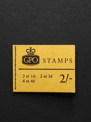 Estampillas del Reino Unido. SG #N32P. Folleto 2/- marzo 1968. Completo Foto 1 de 2