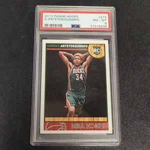 2013-14 NBA Hoops Giannis Antetokounmpo Rookie Card RC #275 PSA 8 NM-MT Bucks - Picture 1 of 2