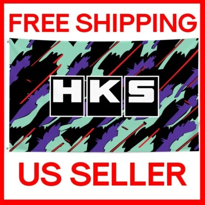 HKS Power 3x5 FT  Nobori Banner Flag Sign JDM Performance Car Racing Garage - Image 1 of 4