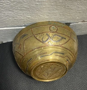 ANTIQUE ISLAMIC MAMLUK SILVER COPPER INLAID BRASS BOWL, MAMLUK BASIN - Picture 1 of 11