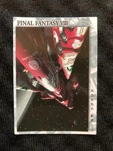 Final Fantasy 8 VIII Card Carddass Masters Visual No. 72 Ragnarok #230516 - Picture 1 of 2